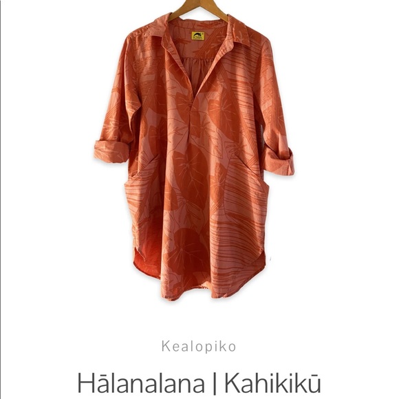 Kealopiko Dresses & Skirts - Kealopiko tunic / dress